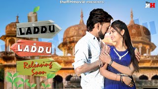 Laddu Laddu  Latest Haryanvi Song 2024  Naveen Poonia haryanvisong song love therhmovie [upl. by Auqeenwahs]