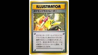 Most expensive Pokemon card pokemoncards [upl. by Sueahccaz]