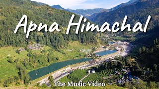 Apna Himachal  Lvy Anshu  Himachali song  mera Himachal  Barot valley  Manimahesh  Khajiar [upl. by Raimondo]