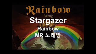 MR Stargazer  Rainbow karaoke original key [upl. by Eneliak]