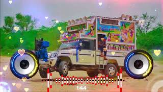 DJ Wala gaana laga Shaadi  DJ remix song  new bass  new song 20240  viral video  DJ sound [upl. by Mareld]