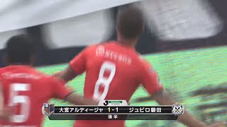 Omiya Ardija vs Jubilo Iwata JLeague 2 2015 Round 14 [upl. by Zelten]