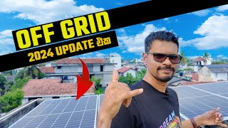 OFFGRID Solar Power generation DIY Project update [upl. by Reace879]