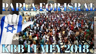 PAPUA FOR ISRAEL [upl. by Codel]