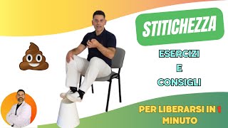 STITICHEZZA  esercizi e consigli per liberarsi in un minuto [upl. by Eiznil669]