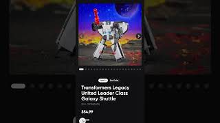 Come With Me To An Early Screening For Transformers One transformersone comewithme movie [upl. by Ahsini]