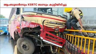 കോന്നിയിൽ രോഗിയുമായി പോയ ആംബുലൻസ് KSRTC ബസുമായി കൂട്ടിയിടിച്ചു 6 പേർക്ക് പരുക്ക്  Pathanamthitta [upl. by Asert]