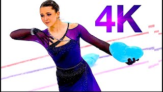 Камила Валиева Kamila VALIEVA🇷🇺Short Program 202223 Russian Cup Stage 1 1TV4K [upl. by Akirat120]