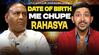 DATE of BIRTH se jaaniye apni Jindagi ke saare Raaz with Celebrity Numerologist Ajaay Shashtri [upl. by Ia653]