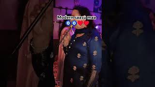 Modern saasu maa fun enjoy skfamilylifestyle trending youtubeshorts trending skcouplevlog [upl. by Edith]