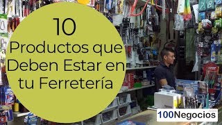 10 Productos que Deben Estar en tu Ferretería [upl. by Nhaj]