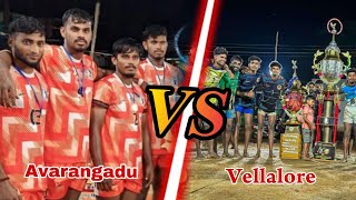 🔥Avarangadu VS Vellalore sandiyar sports club 💥 kabaddi match 2024trendingvideo kabaddicup [upl. by Igic]