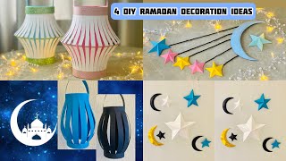 4 DIY Ramadan Decoration Ideas🌙 Easy Paper Crafts for Ramadan Mubarak⭐️ Eid decoration ideas [upl. by Jordanson]