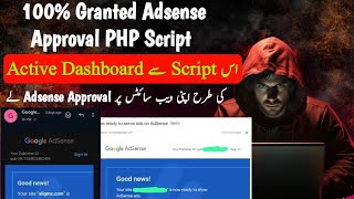 100 Granted Adsense Approval PhP Script one Day 2 live Adsense Approval 2024 [upl. by Josepha]