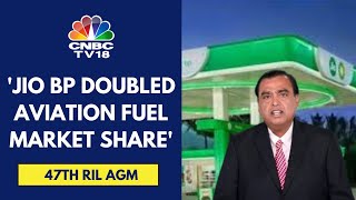 We Have Successfully Commissioned Six Deepwater Fields Mukesh Ambani At 47th RIL AGM  CNBC TV18 [upl. by Albric]