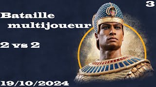 LIIIG Total War Pharaoh Dynasties  Bataille multijoueur en 2vs2  Cétait quitte ou double [upl. by Stanzel]