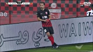 Everton Ribeiro vs AlJazira HD 720p 04032017 [upl. by Ylrbmik452]