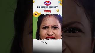 ଡେ଼ଲିଭରି ବୟ Part  2 🤣 comedytadka comedy odiacamedy comedymovies lnseriescomedy funny [upl. by Kokaras]