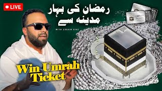 Ramadan Ki Bahar Madina se Live With Zubair Riaz EP O3 [upl. by Anneiv]