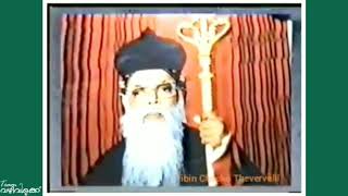 Documentary about L L H G Geevarghese Mar Diascoros 1926 1999 [upl. by Inar]