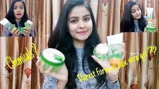 Best Aloe Vera Gels in market  Honest Review☑️ [upl. by Iz]