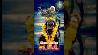 Shri Shani Chalisa Fast 🙏  Shani Dev Aarti Status shorts shanidevji [upl. by Beuthel788]