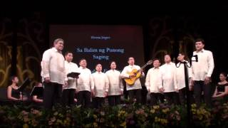 Sa ilalim ng punong saging​​​​  Philippine Madrigal Singers Batch 89 [upl. by Rovaert]