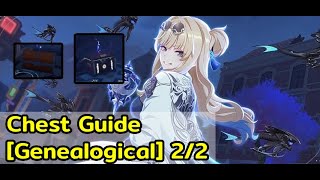 Honkai Impact 3 Part 2 Story Map Chest Langqiu Guide Genealogical 22 [upl. by Acacia368]