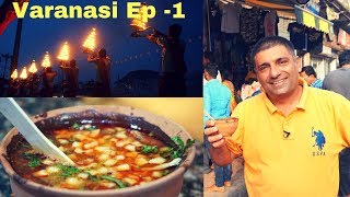 EP 1 Varanasi  Banaras Kashi 5 am to 830 Pm [upl. by Jarietta780]