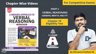 Eligibility Test Reasoning Tricks  A Modern Approach to Verbal Reasoning  S Chand Academy [upl. by Vories]