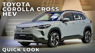 Updated 2024 Toyota Corolla Cross Hybrid Quick Look I BIMS 2024 [upl. by Atsirhcal]