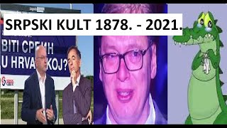 KULT UGROŽENOG SRBINA 1878  2021  Mato Artuković Vuk Drašković Tonči Matulić Stjepan Lozo NDH [upl. by Steffane622]