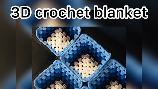 3D crochet blanket  3д покрывало [upl. by Angelia]