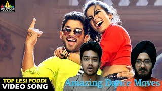 Iddarammayilatho Songs  Top Lechipoddi Video Song Reaction  Latest Telugu Video Songs  Allu Arjun [upl. by Schug]