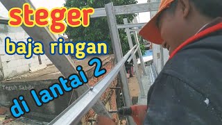 Steger dari baja ringan di samping lantai 2 [upl. by Anos]