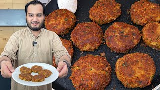 Real Shami Kabab  Special Original Shami Kabab [upl. by Yerak275]