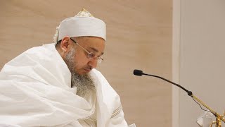 21mi Raat Shehrullah 1445H  Syedna Taher Fakhruddin TUS Wasila Mubaraka Live Broadcast [upl. by Leandro]