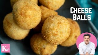 Extra Cheesy Quick Crispy Potato Corn Cheese Balls  आसान चीज़ बॉल्ज़  Snacks Recipe [upl. by Garfield]