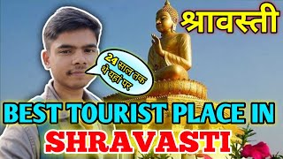 Gautam Buddha Temple in Shravasti  Best Tourist Place in Shravasti [upl. by Notniuq]