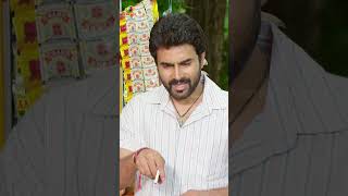 దొంగ నోట్లు ఇలా కూడా కనిపెట్టొచ్చా  Kavvintha Movie  Getup Srinu  Dhanraj  YtShorts [upl. by Enoid]