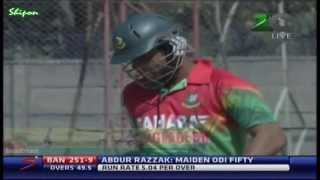 Abdur Razzaks Maiden ODI Fifty 53 of 22 balls [upl. by Gomez268]