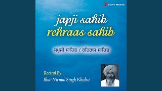 Rehraas Sahib [upl. by Psyche]