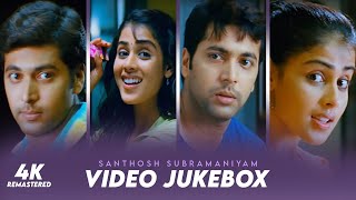 America Yendralum  Official Video  Santosh Subramaniam  Jayam Ravi  Genelia  DSP ddmusic [upl. by Attenev301]