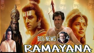 Nitesh Tiwaris Ramayana Big Update – Cast Release Date amp More Revealedquot KrishnaCC Foucs [upl. by Otrepur41]