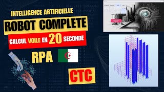 Robot Complete  Calcul des voiles [upl. by Atokad]