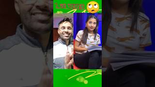 Apko kaun kaun se table atey hai reelitfeelit explorepagereelitfeelit shortsvideo funny youtub [upl. by Kendricks]