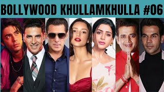 Bollywood Khullam Khulla 06  KRK  bollywoodnews bollywoodgossips krk srk krkreview BMCM [upl. by Ludmilla]