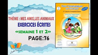 Pour communiquer en francais Niveau 2 exercices écritesPage76 [upl. by Biggs]