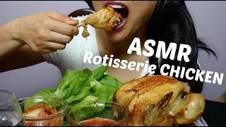 ASMR Whole Rotisserie Chicken SATISFYING EATING SOUNDS No Talking  SASASMR [upl. by Gwennie200]