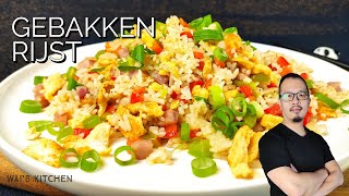 Thuis makkelijk gebakken rijst maken  klaar in 5 minuten  Dé ultieme Chinese comfort food  蛋炒饭 [upl. by Nassah]